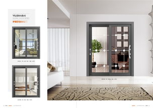 宜城十大品牌门窗加盟代理 如何选择与室内木门窗安装服务解析